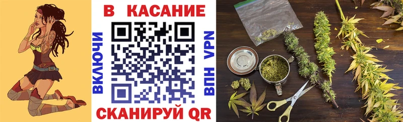 Купить АМФ  Меф  Гашиш  Марихуана  Cocaine  Белоозёрский