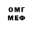 МЕТАМФЕТАМИН винт Dani Master