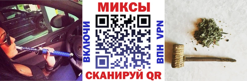 Купить где  Белоозёрский  Бутират бутик 