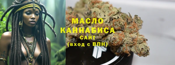 дмт Белоозёрский