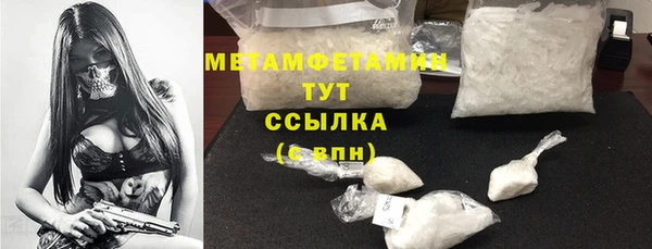 дмт Белоозёрский