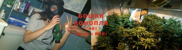 экстази Беломорск