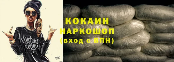 дмт Белоозёрский