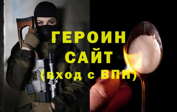 дмт Белоозёрский
