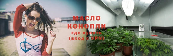 дмт Белоозёрский