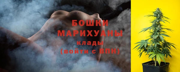 прущая мука Жердевка