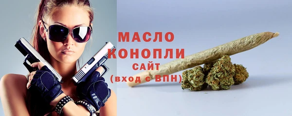 дмт Белоозёрский