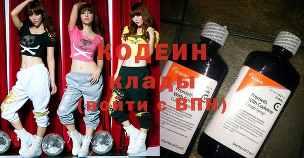 дмт Белоозёрский