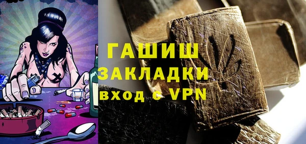 дмт Белоозёрский