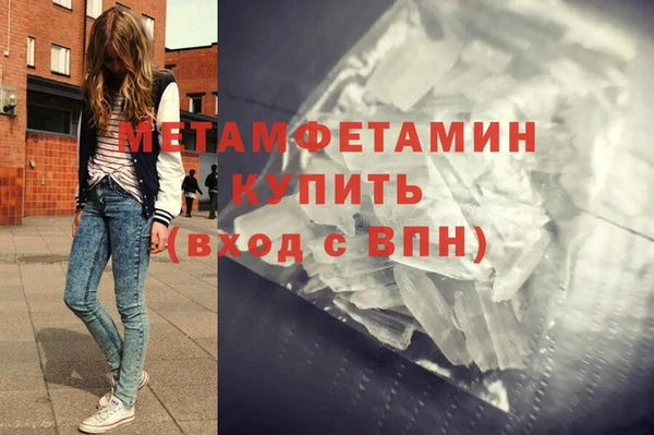 дмт Белоозёрский