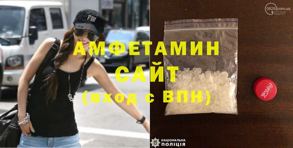 дмт Белоозёрский