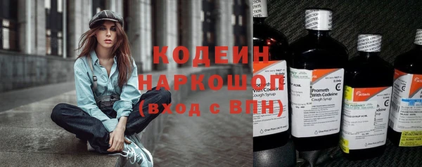 дмт Белоозёрский