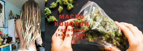 дмт Белоозёрский