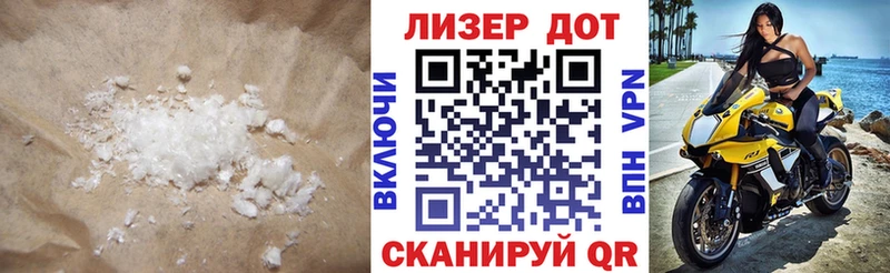 ЛСД экстази кислота  Купить где  Белоозёрский 